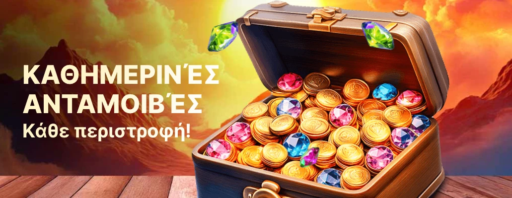 Bravoplay Bonus 3